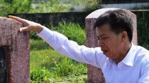 Bắt giam thai phụ ở Phú Thọ: Những bí mật đáng sợ phía sau vụ án ảnh 2