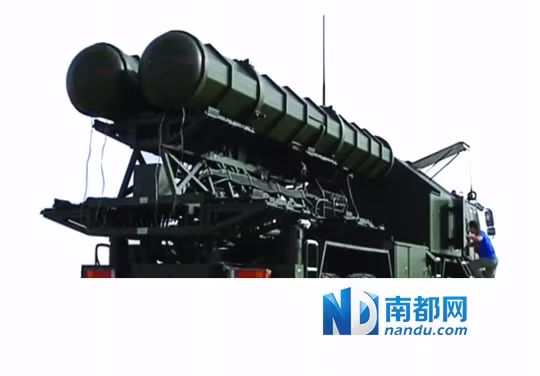 Tên lửa phòng không FD-2000 Trung Quốc lần đầu tiên công khai (nguồn Thời báo Hoàn Cầu, TQ)