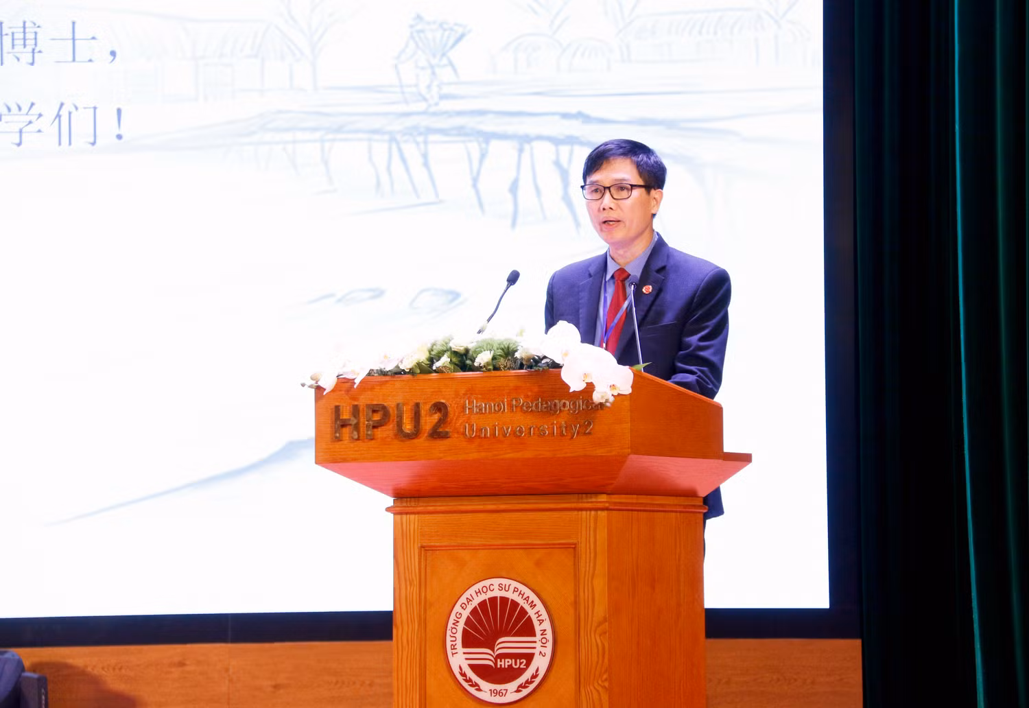 Tiến sĩ Bùi Kiên Cường - Phó Hiệu trưởng Trường Đại học Sư phạm Hà Nội 2, Trưởng ban tổ chức Hội thảo phát biểu khai mạc.