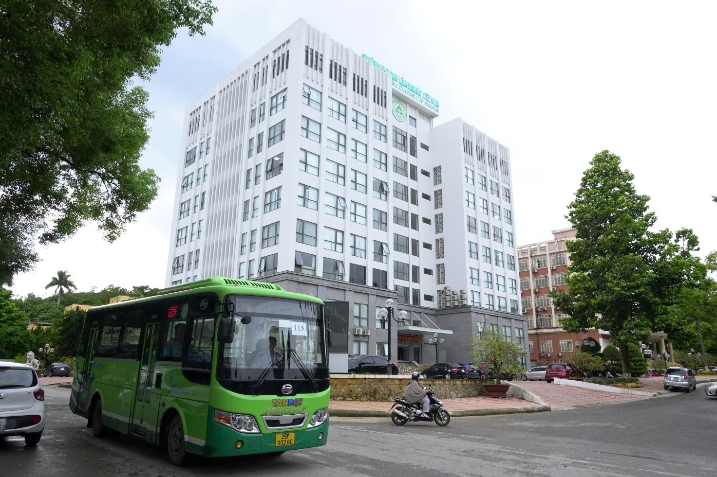 Trường Đại học Lâm nghiệp. Ảnh: website trường. Trường Đại học Lâm nghiệp. Ảnh: website trường.