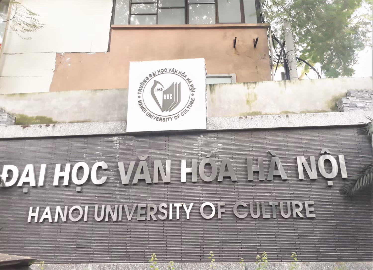Trường Đại học Văn hóa Hà Nội. Ảnh: Hồng Giang. Trường Đại học Văn hóa Hà Nội. Ảnh: Hồng Giang.
