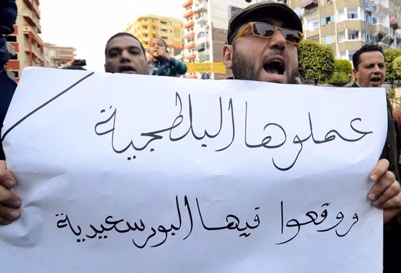 “Port Said không có tội, chúng ta đã sập bẫy lũ du côn!”