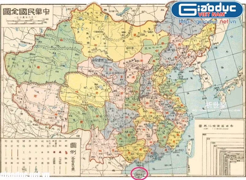 “Trung Hoa Dân quốc toàn đồ” trong sách “Trung Hoa Dân quốc phân tỉnh địa đồ sách” xuất bản năm 1935. “Trung Hoa Dân quốc toàn đồ” trong sách “Trung Hoa Dân quốc phân tỉnh địa đồ sách” xuất bản năm 1935.