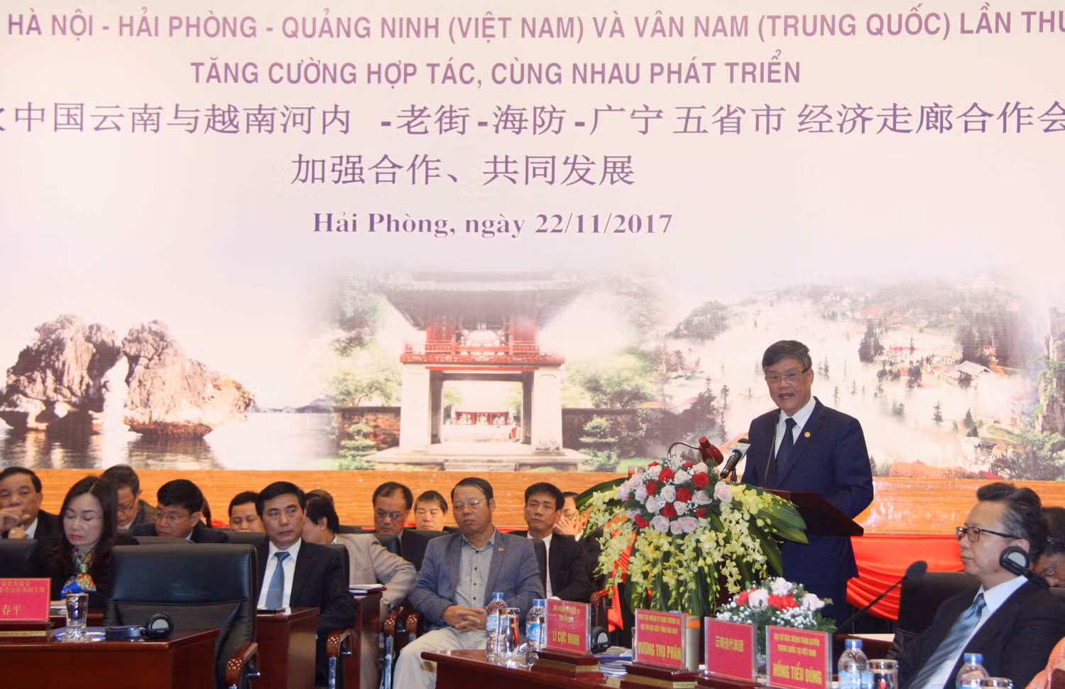 5 tỉnh, thành phố hành lang kinh tế cam kết thúc đẩy hơn nữa về phát triển kinh tế, nhất là lĩnh vực kết nối giao thông 5 tỉnh, thành phố hành lang kinh tế cam kết thúc đẩy hơn nữa về phát triển kinh tế, nhất là lĩnh vực kết nối giao thông