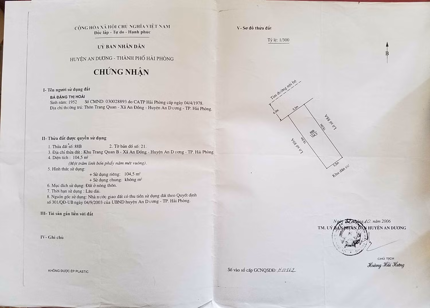 Sổ đỏ lô đất của bà Hoài được giao trên giấy hơn chục năm nay vẫn chưa có đất Sổ đỏ lô đất của bà Hoài được giao trên giấy hơn chục năm nay vẫn chưa có đất