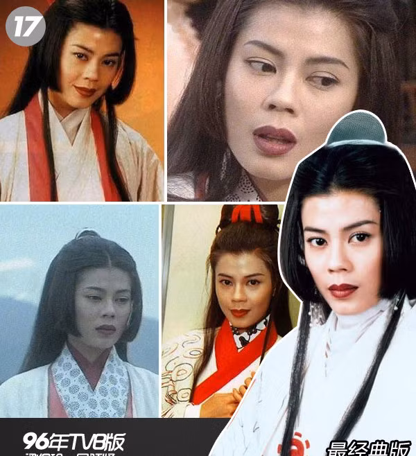 Lương Bội Linh (TVB - 1996), Nhậm Doanh Doanh phiên bản 1996 của diễn viên Lương Bội Linh cũng rất đẹp và quyến rũ, cô cũng được khen rất nhiều về diễn xuất. Lương Bội Linh (TVB - 1996), Nhậm Doanh Doanh phiên bản 1996 của diễn viên Lương Bội Linh cũng rất đẹp và quyến rũ, cô cũng được khen rất nhiều về diễn xuất.