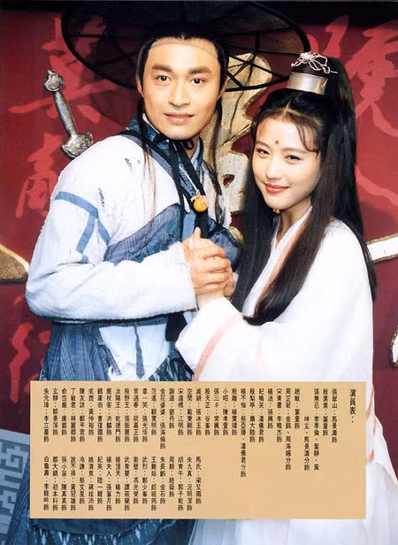 Sở hữu một nét đẹp như hoa, dịu dàng, trong sáng, hút hồn. Nàng Chu Chỉ Nhược 1994 là thành công nhất.