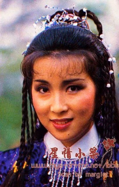 Nhậm Doanh Doan - Trần Tú Châu (TVB - 1984) Nhậm Doanh Doan - Trần Tú Châu (TVB - 1984)