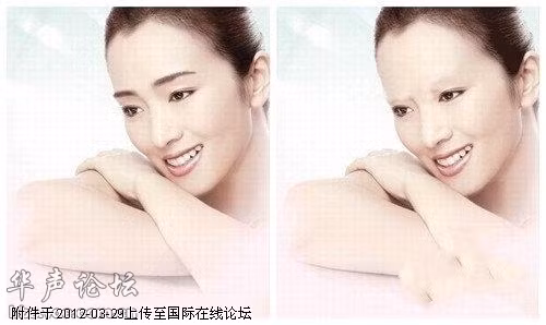 Hoa đán Củng Lợi. Hoa đán Củng Lợi.