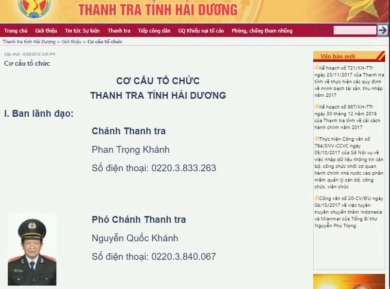 Trong cơ cấu tổ chức Thanh tra tỉnh Hải Dương không có tên ông Nguyễn Trọng Điều trong ban lãnh đạo. Anh chụp từ màn hình trên trang http://thanhtra.haiduong.gov.vn. Trong cơ cấu tổ chức Thanh tra tỉnh Hải Dương không có tên ông Nguyễn Trọng Điều trong ban lãnh đạo. Anh chụp từ màn hình trên trang http://thanhtra.haiduong.gov.vn.