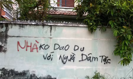 Thông báo rõ ràng, không tiếp "dâm tặc".