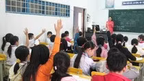 Ảnh minh họa Ảnh minh họa