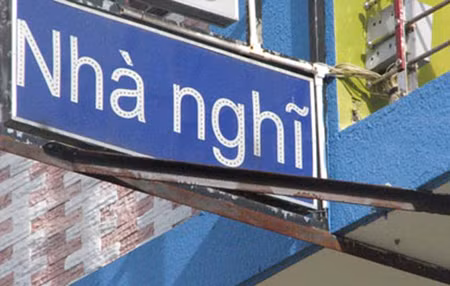 Nơi để suy nghĩ? Nơi để suy nghĩ?