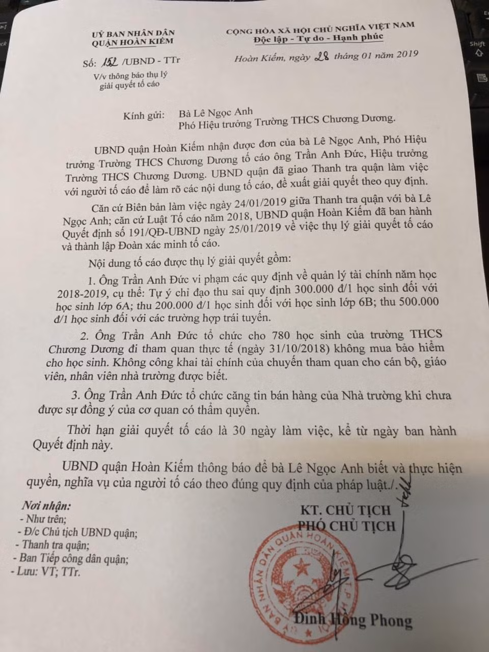 Hiện dư luận đang trông chờ vào kết luận của cơ quan chức năng quận Hoàn Kiếm, Hà Nội (ảnh do bạn đọc cung cấp).