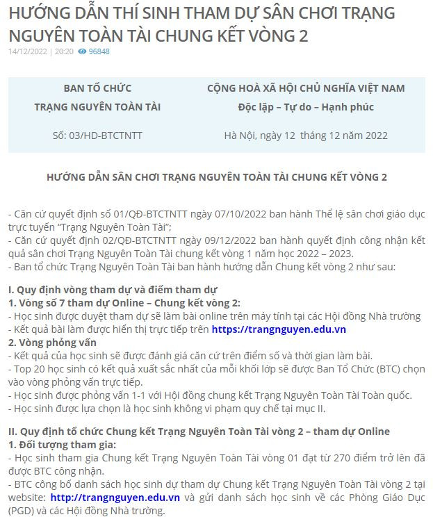 Tại vòng 2 chung kết sân chơi Trạng Nguyên Toàn Tài vào tháng 12/2022, Ban tổ chức đã hủy kết quả thi bất thường của một số hội đồng thi. (Ảnh: cắt màn hình) Tại vòng 2 chung kết sân chơi Trạng Nguyên Toàn Tài vào tháng 12/2022, Ban tổ chức đã hủy kết quả thi bất thường của một số hội đồng thi. (Ảnh: cắt màn hình)
