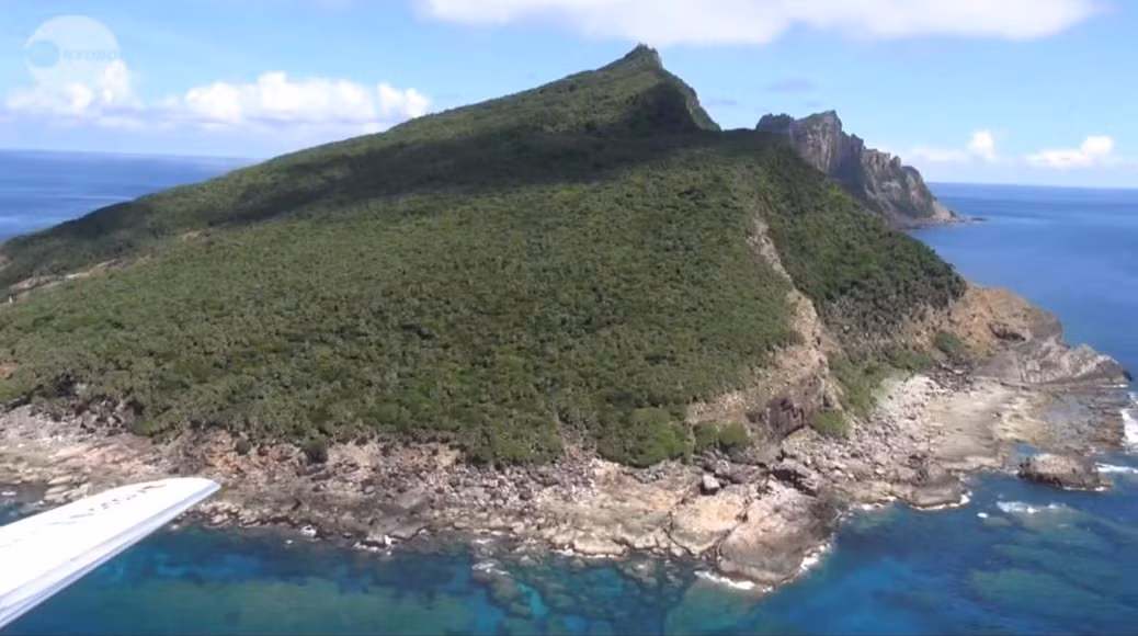 Nhóm đảo Senkaku/ Điếu Ngư Nhóm đảo Senkaku/ Điếu Ngư