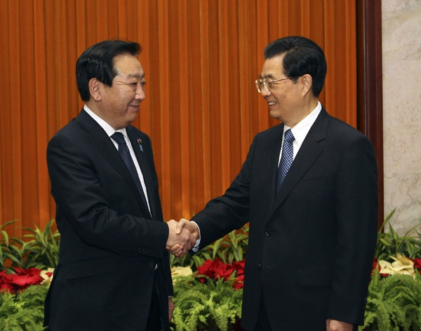 Ông Yoshihiko Noda gặp gỡ ông Hồ Cẩm Đào.