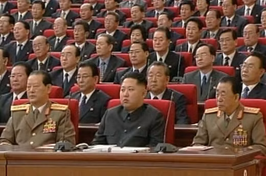 Ông Kim Jong-un tại Đại hội Đảng Lao động năm 2010. Ông Kim Jong-un tại Đại hội Đảng Lao động năm 2010.