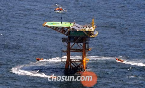 Trạm nghiên cứu khoa họccủa Hàn Quốc ở bãi đá Ieodo.