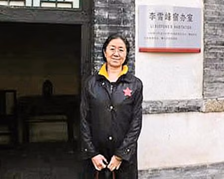 Bà Lý Đan Vũ, người vợ đầu tiên của Bạc Hy Lai. Bà Lý Đan Vũ, người vợ đầu tiên của Bạc Hy Lai.