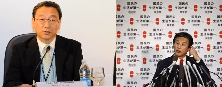 Tân Bộ trưởng Môi trường Hiroyuki Nagahama. Tân Bộ trưởng Các Vấn đề Nội bộ Shinji Tarutoko.