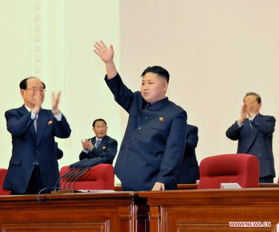 Tại sự kiện này, đại tướng Kim Jong-un đã được bầu làm Bí thư thứ nhất của Đảng Lao động. Đồng thời, ông cũng được bầu làm chủ tịch của Ủy ban Quân sự trung ương đảng. Những chức danh mới về đảng sẽ giúp Kim Jong-un củng cố quyền lực mình trên cương vị của một người kế nhiệm trẻ tuổi này.