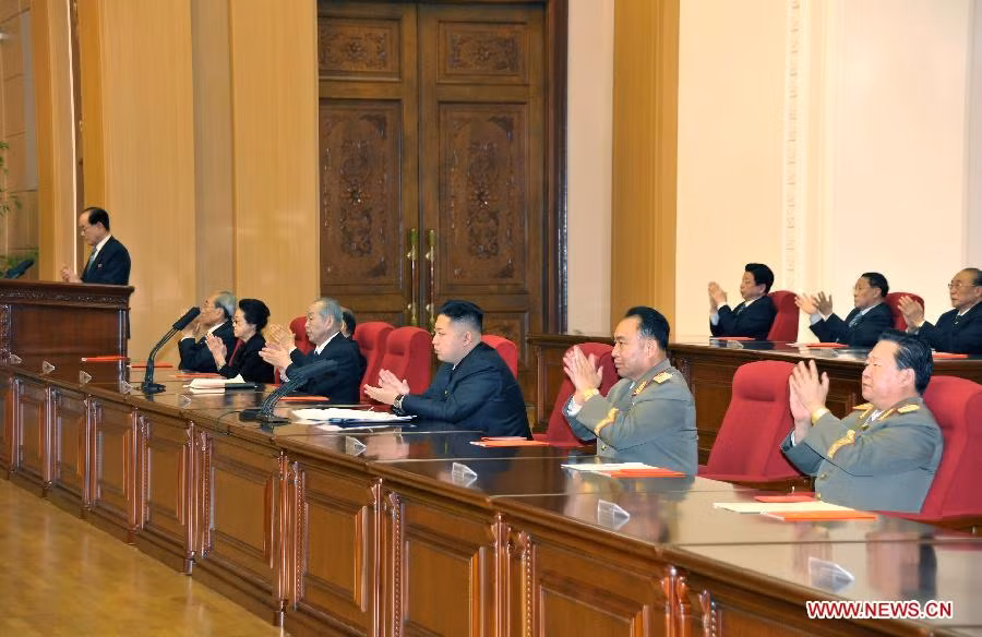 Hội nghị diễn ra trong bối cảnh Triều Tiên đang chuẩn bị các hoạt động kỷ niệm 100 năm ngày sinh của nhà lãnh đạo Kim Nhật Thành, trong đó kế hoạch phóng tên lửa mang theo vệ tinh lên quỹ đạo đang khiến quốc tế đặc biệt quan tâm và lo ngại.