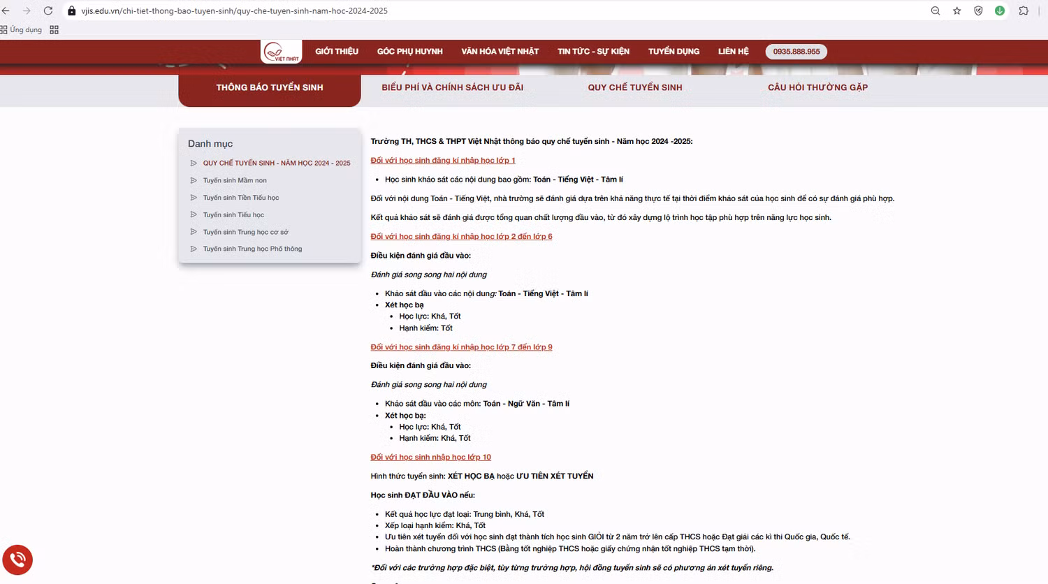 Screenshot 2025-05-12 164215.png