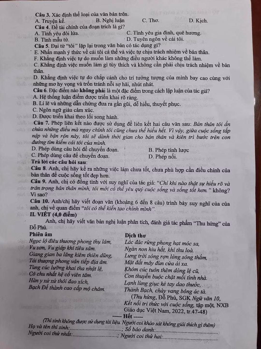Bài thơ Thu hứng trong sách Ngữ văn 10. (Ảnh: GVCC) Bài thơ Thu hứng trong sách Ngữ văn 10. (Ảnh: GVCC)
