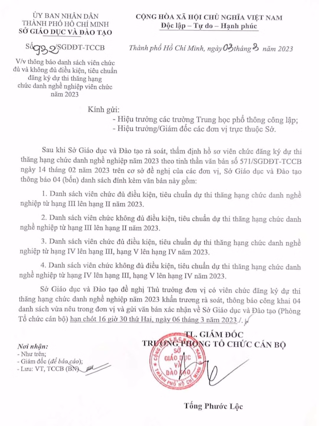 Bản thân người viết đã nhận được thông báo này cách đây nửa năm và vẫn chưa thi thăng hạng (Ảnh: Minh Anh)