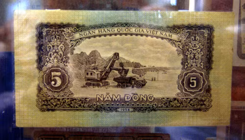 Tờ năm đồng năm 1956. Tờ năm đồng năm 1956.