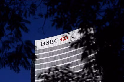 Ngân hàng HSBC