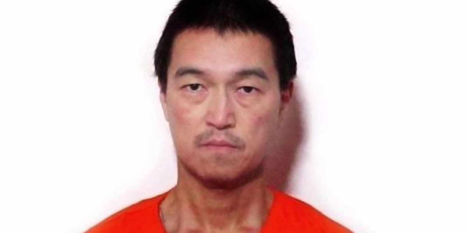 Nhà báo Kenji Goto.