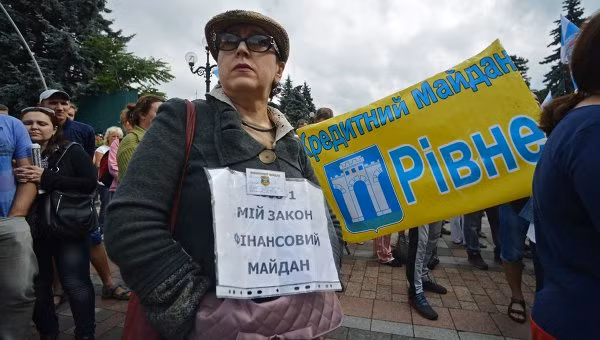 Người biểu tình Ukraine. Ảnh Rian. Người biểu tình Ukraine. Ảnh Rian.
