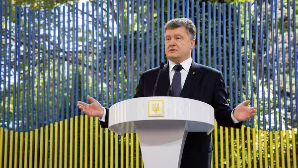 Tổng thống Ukraine Petro Poroshenko. Ảnh Rian. Tổng thống Ukraine Petro Poroshenko. Ảnh Rian.