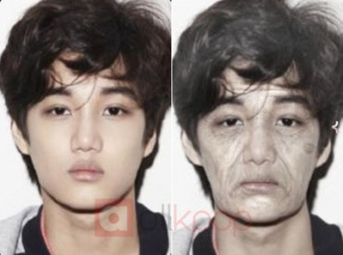 Kai(nhóm EXO)