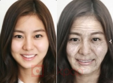 UEE