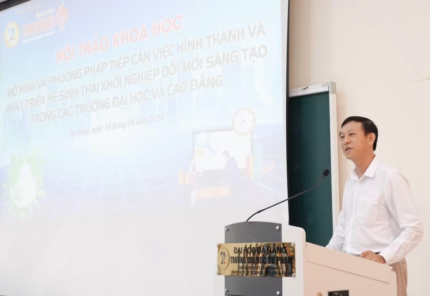 ued-ket-noi-nghiep-phat-trien-he-sinh-thai-khoi-nghiep-doi-moi-sang-tao_04.jpg