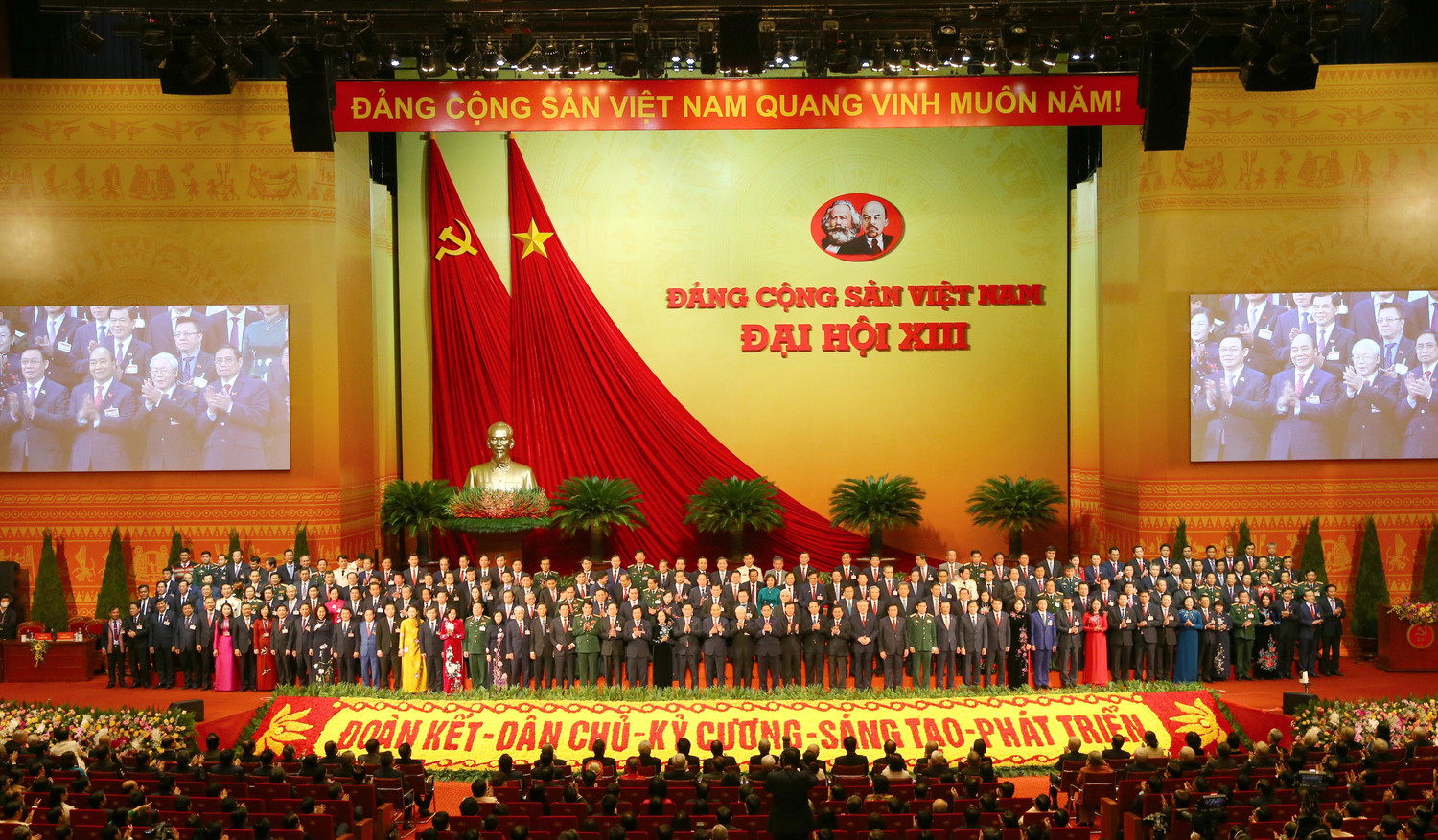 Sau thành công của Đại hội XIII, nhân dân càng tự hào và tin tưởng vào tiền đồ sáng lạn của dân tộc, có bề dày văn hiến. Ảnh: VOV