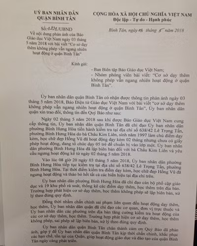 Văn bản 1221 của quận Bình Tân gửi Báo Điện tử Giáo dục Việt Nam vào ngày 3/5 (ảnh: P.L)