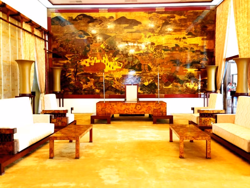 Phòng trình quốc thư.