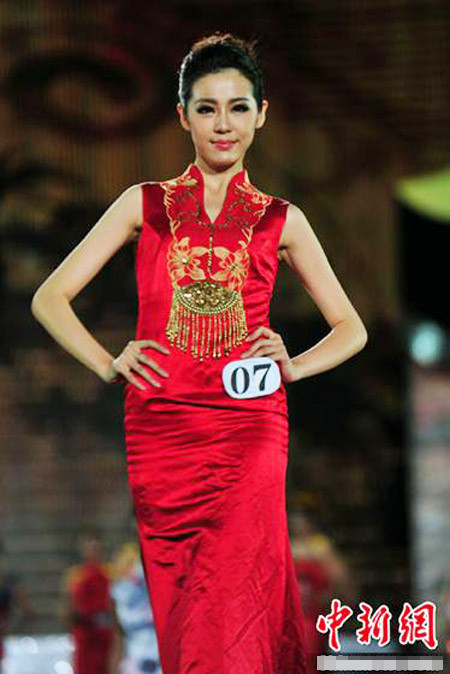 Hoa hậu Quốc tế Trung Quốc Wang Yuyao.