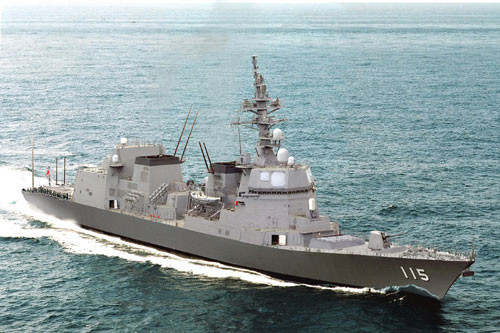 Khu trục hạm lớp Akizuki (1 tàu) có lượng giãn nước 6.800 tấn, dài 150,5m. Tàu vũ trang hỏa lực mạnh: tên lửa hành trình đối hạm Type 90 (tầm bắn 200km), tên lửa đối không tầm trung RIM-162, tên lửa chống ngầm RUM-139 (chứa trong 32 ống phóng thẳng đứng), ngư lôi 324mm và pháo hạm.