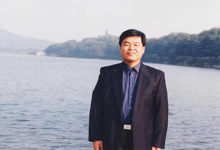 Vương Nguyên Phong Vương Nguyên Phong