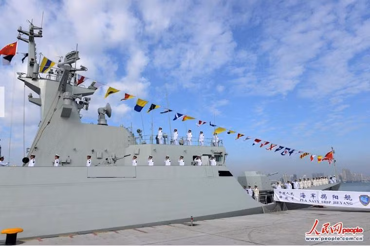 Tàu Yết Dương là tàu hộ vệ hạng nhẹ Type 056 thứ 10 do Trung Quốc chế tạo, Hạm đội Nam Hải đã biên chế 5 tàu loại này.
