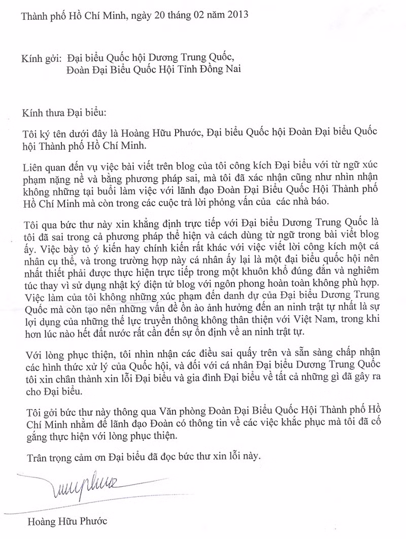 Báo Điện tử Giáo dục Việt Nam lần đầu tiên công bố bức thư ông Hoàng Hữu Phước xin lỗi Đại biểu Dương Trung Quốc. Báo Điện tử Giáo dục Việt Nam lần đầu tiên công bố bức thư ông Hoàng Hữu Phước xin lỗi Đại biểu Dương Trung Quốc.