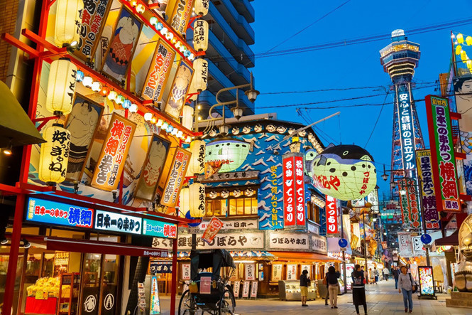 Quận Shinsekai Quận Shinsekai