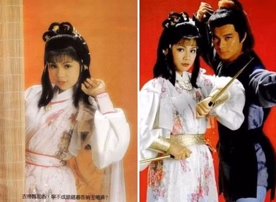 Số 3. Ông Mỹ Linh vai Hoàng Dung trong “Anh hùng xạ điêu” 1983. Số 3. Ông Mỹ Linh vai Hoàng Dung trong “Anh hùng xạ điêu” 1983.