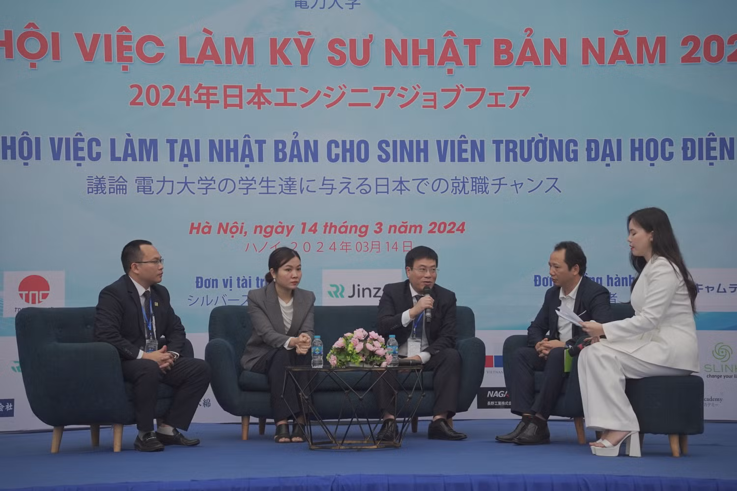NAM07389.JPG