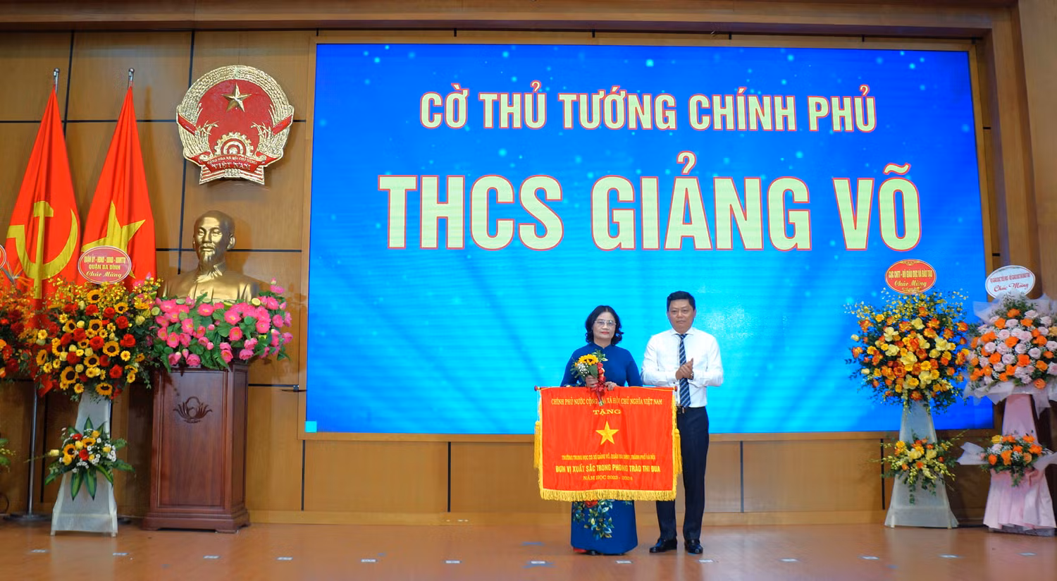 hura.JPG